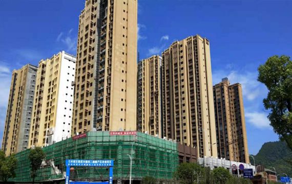 習(xí)水縣木楠壩安置房  ...