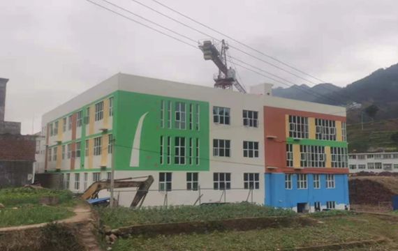 官店鎮(zhèn)第二幼兒園  案...